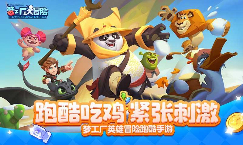 小艾比模仿秀